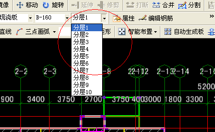 双跑楼梯