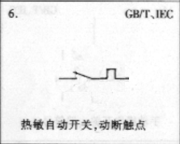 江蘇省