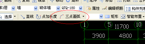 弧