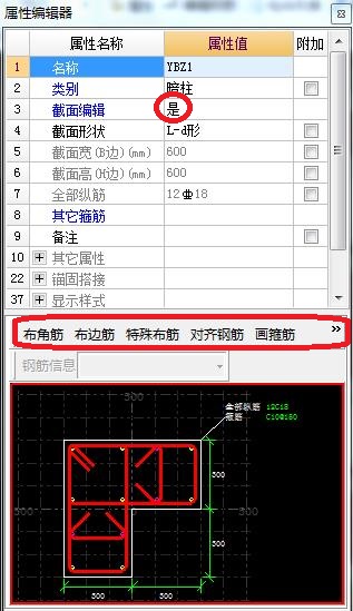 千赢官网首页登录入口服务新干线