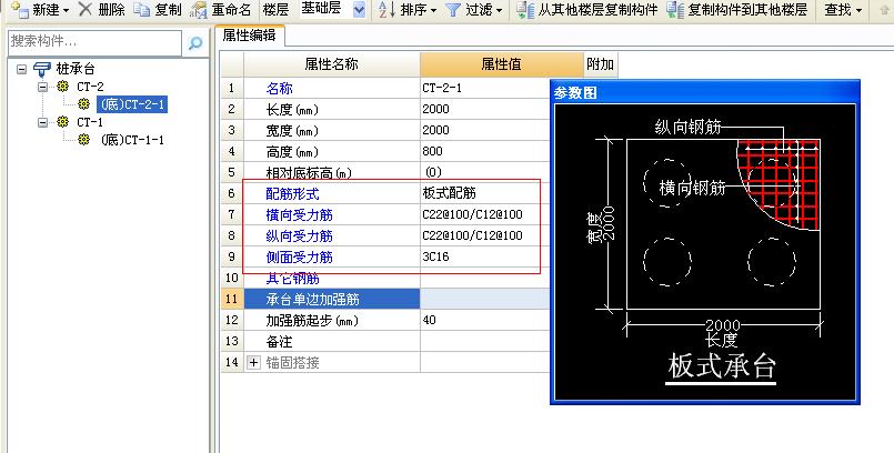 广东省