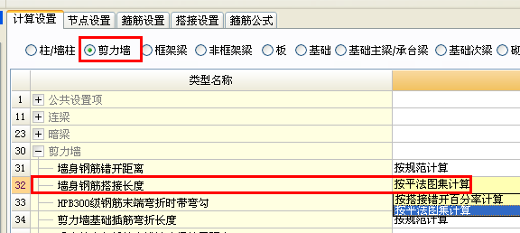 千赢官网首页登录入口服务新干线