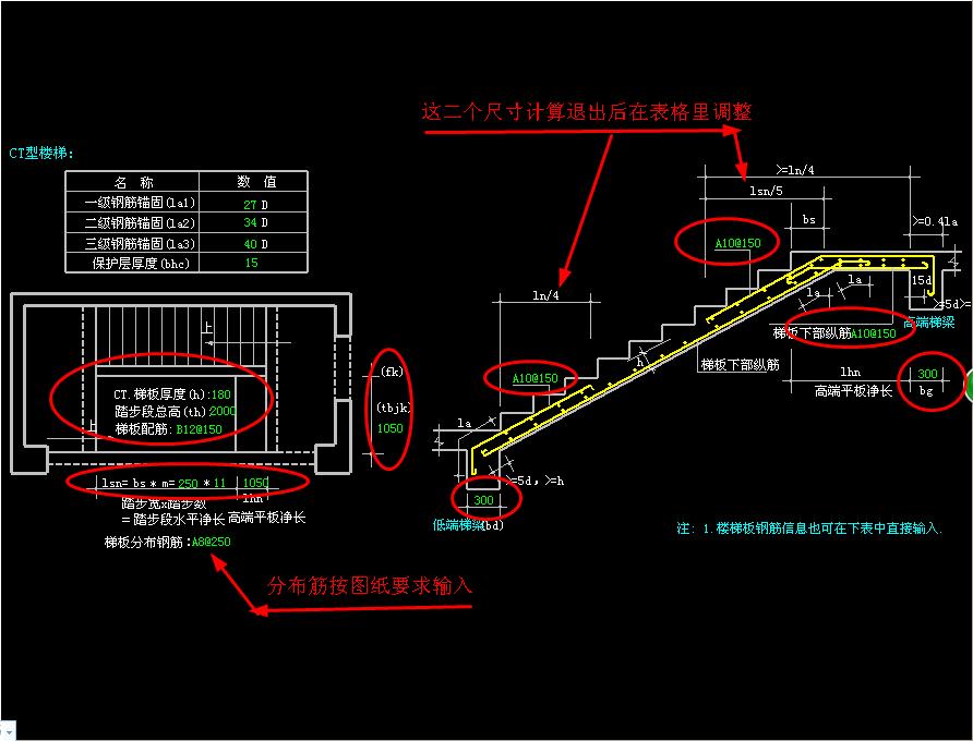 建筑行业快速问答平台-答疑解惑