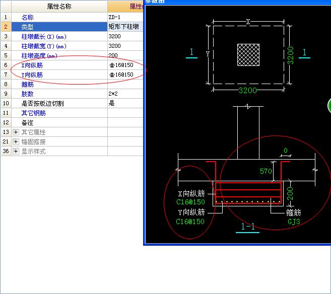 千赢官网首页登录入口