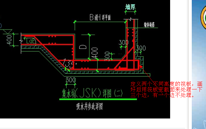 广联达