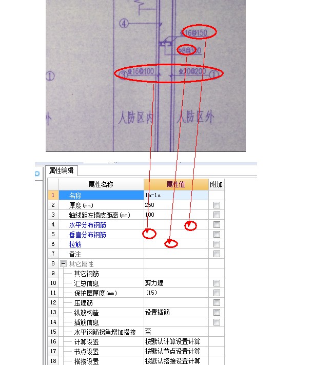 答疑解惑