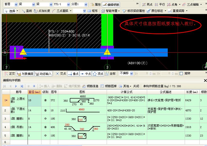 建筑行业快速问答平台-答疑解惑