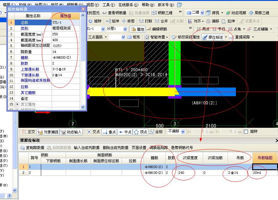 千赢官网首页登录入口服务新干线