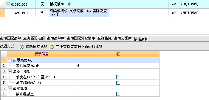 答疑解惑