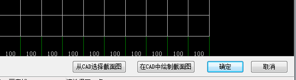 檐