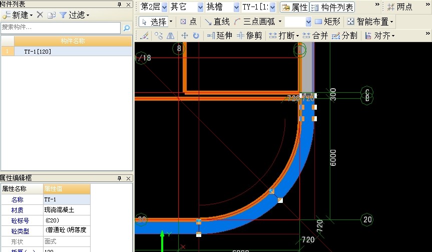 建筑行業(yè)快速問答平臺(tái)-答疑解惑