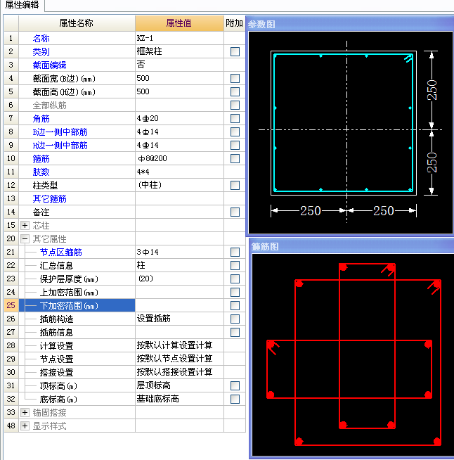 答疑解惑