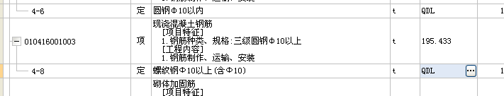 千赢官网首页登录入口服务新干线
