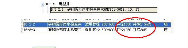 千赢官网首页登录入口服务新干线