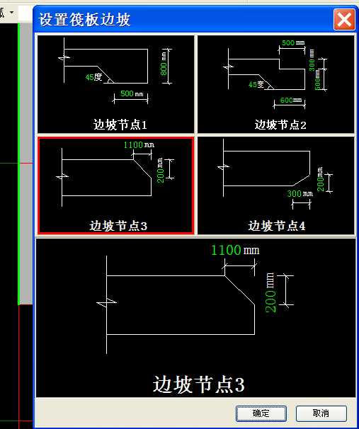 建筑行业快速问答平台-答疑解惑