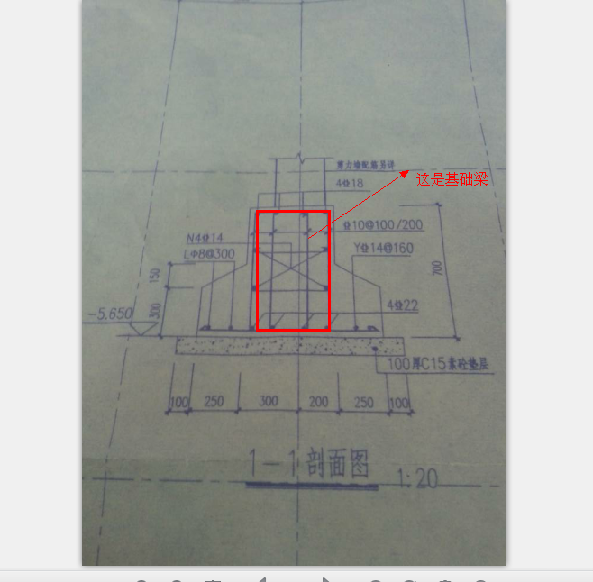 建筑行业快速问答平台-答疑解惑