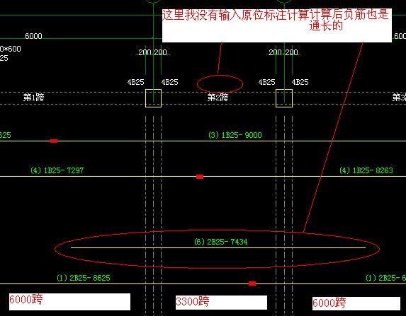 建筑行业快速问答平台-答疑解惑