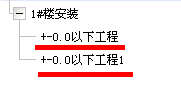計(jì)取