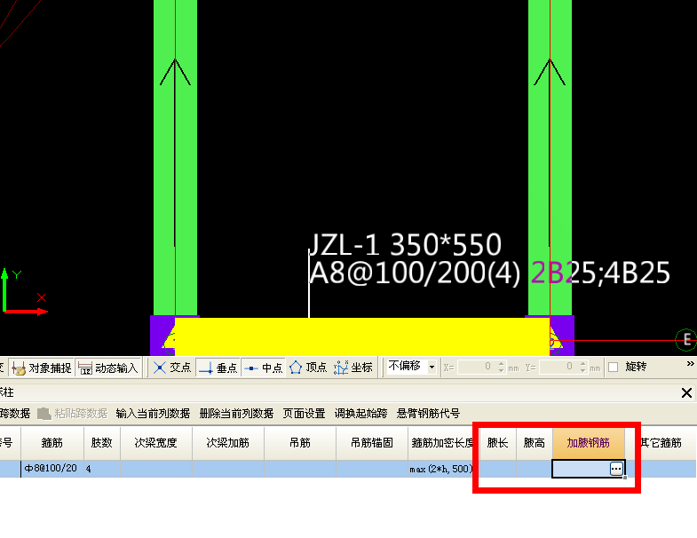 建筑行業(yè)快速問答平臺-答疑解惑