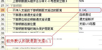 建筑行业快速问答平台-答疑解惑