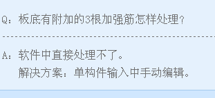 答疑解惑