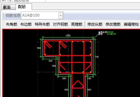 建筑行业快速问答平台-答疑解惑