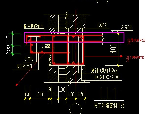 砖混结构