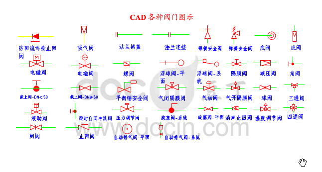 广联达服务新干线