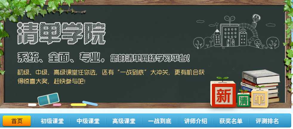 想學(xué)習(xí)