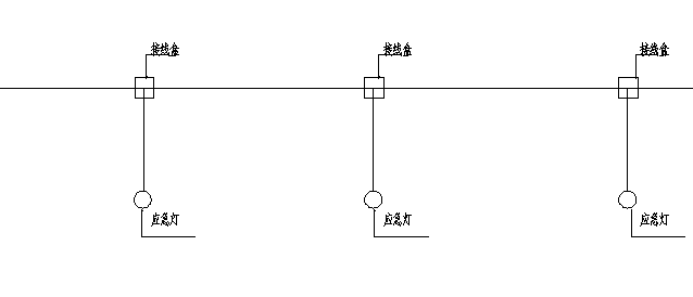 照明灯具