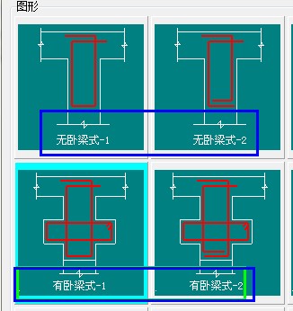 人防门