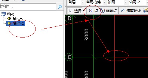 导入成功