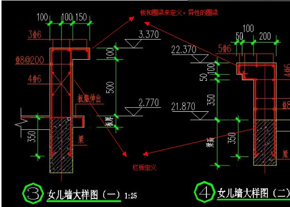 建筑行業快速問答平臺-答疑解惑