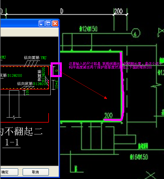 建筑行業(yè)快速問答平臺-答疑解惑