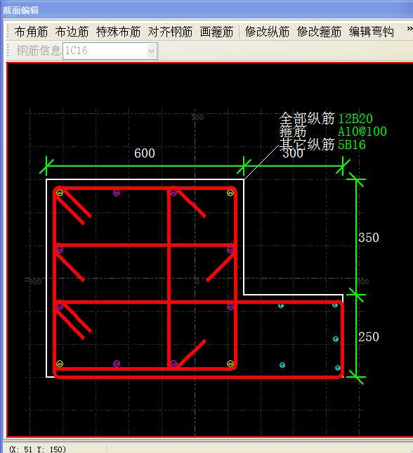 建筑行业快速问答平台-答疑解惑