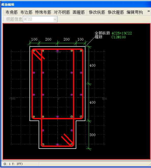 建筑行业快速问答平台-答疑解惑
