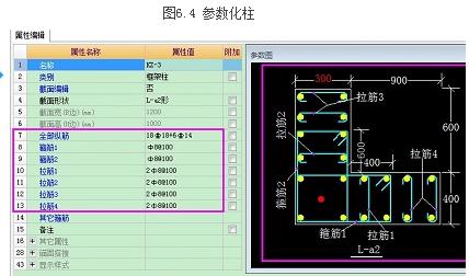 建筑行业快速问答平台-答疑解惑