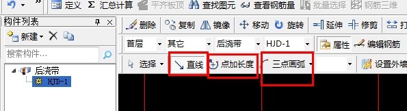 算量