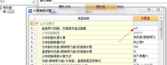 千赢官网首页登录入口服务新干线
