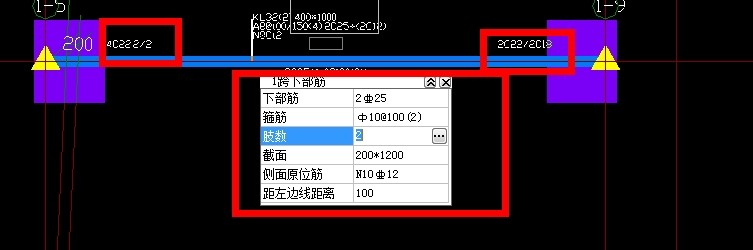 算量