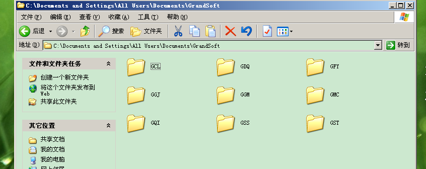 繪圖界面
