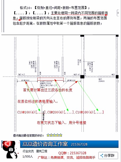 答疑解惑