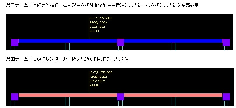 廣東省