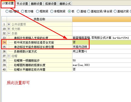 千赢官网首页登录入口服务新干线