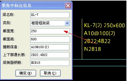 廣聯(lián)達(dá)服務(wù)新干線