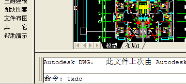 廣聯(lián)達(dá)服務(wù)新干線