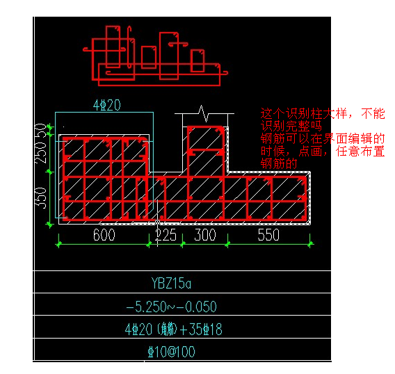 定义柱