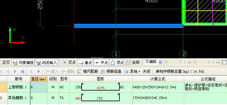 建筑行业快速问答平台-答疑解惑