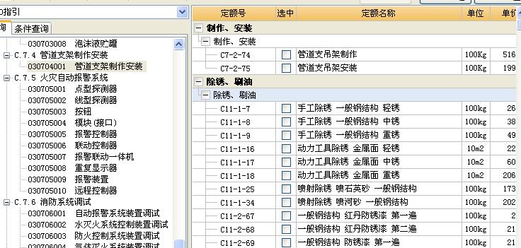 千赢官网首页登录入口服务新干线