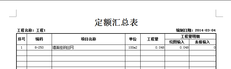 千赢官网首页登录入口服务新干线